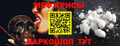 кокаин колумбия Севастополь