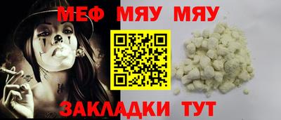 кокаин колумбия Севастополь