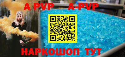 мефедрон Свободный