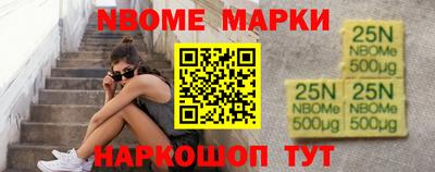мефедрон Свободный