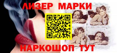 метамфетамин Северобайкальск