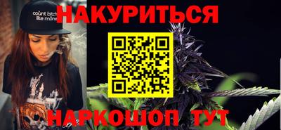 кокаин колумбия Севастополь