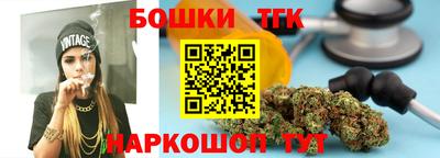 кокаин колумбия Севастополь