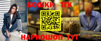 мефедрон Свободный