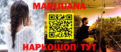 кокаин колумбия Севастополь
