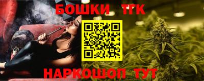 кокаин колумбия Севастополь