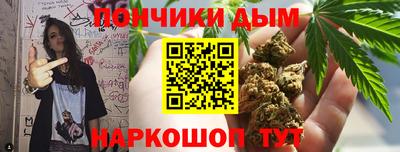 метамфетамин Северобайкальск