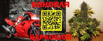 метамфетамин Северобайкальск