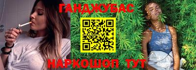 кокаин колумбия Севастополь