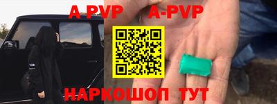 мефедрон Свободный