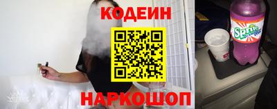 мефедрон Свободный