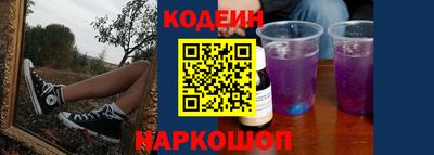 мефедрон Свободный