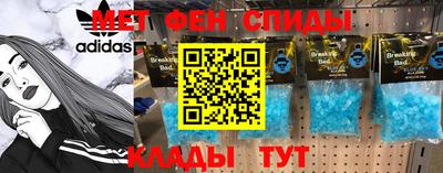кокаин колумбия Севастополь