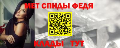 кокаин колумбия Севастополь