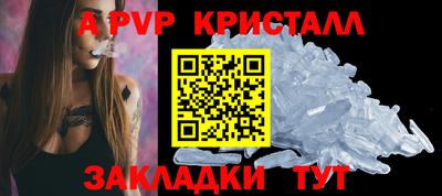 кокаин колумбия Севастополь
