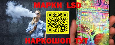 метамфетамин Северобайкальск