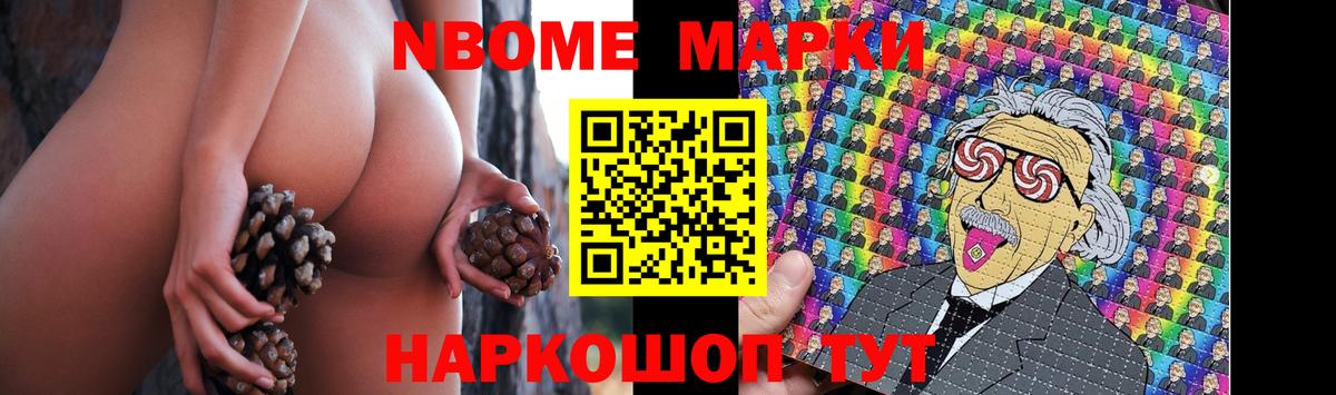 ЛСД экстази кислота Рузаевка
